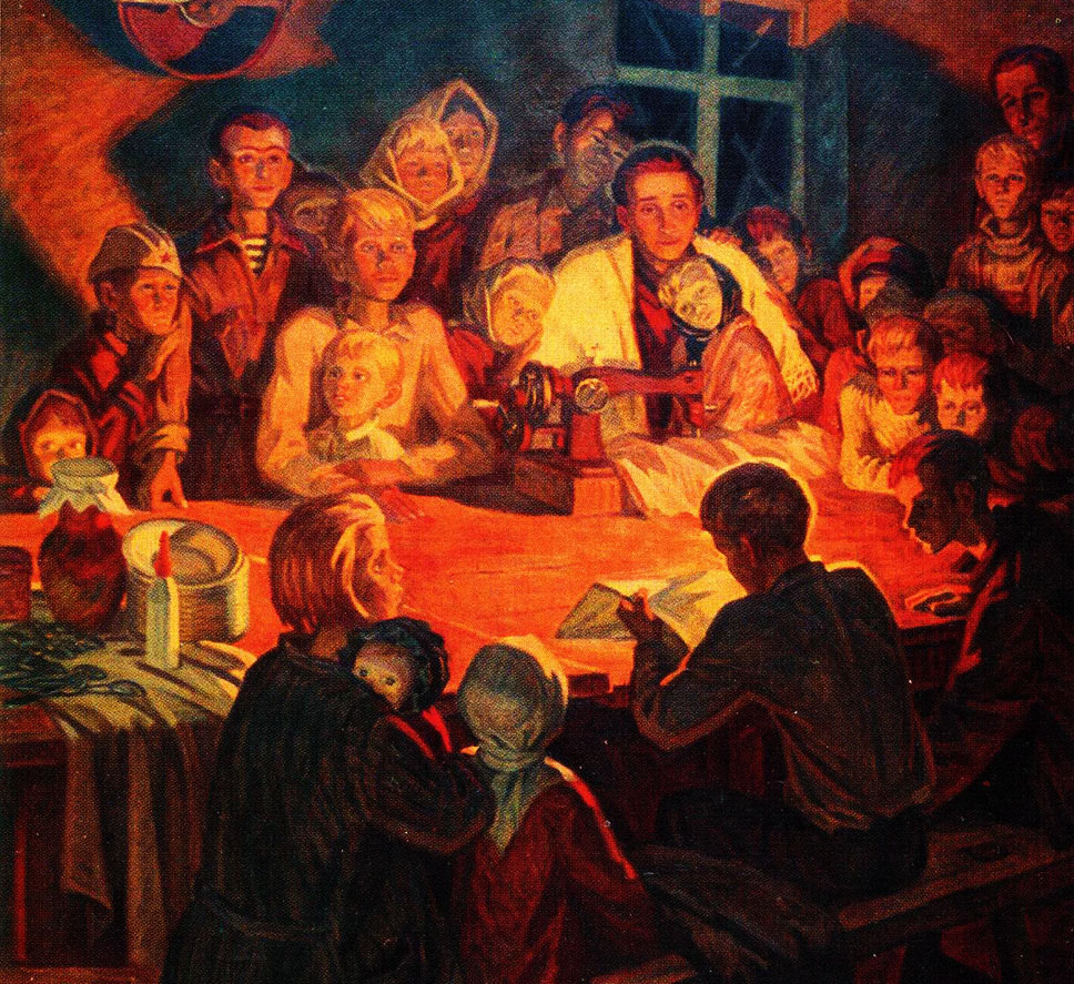 Ковтун Павло Михайлович
